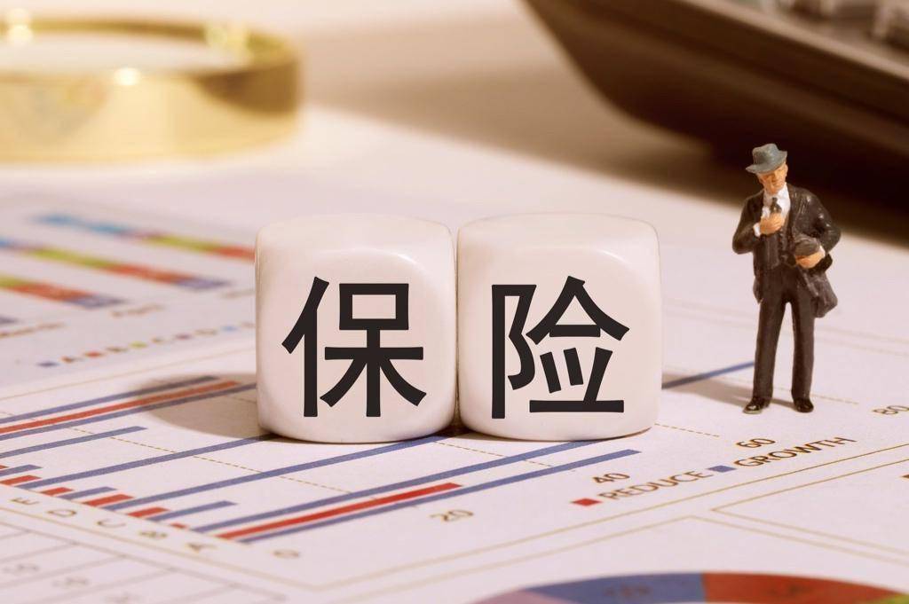 最大保險代理持牌背后 郵政上半年代銷收入41億，兩年降幅達60%的市場變遷