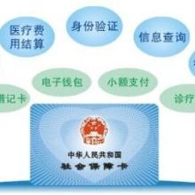 保險代理業務 橋梁、專家與市場推動者