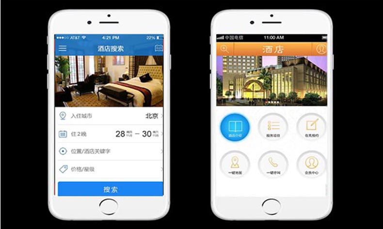 酒店APP開發的核心優勢與軟件外包服務價值分析